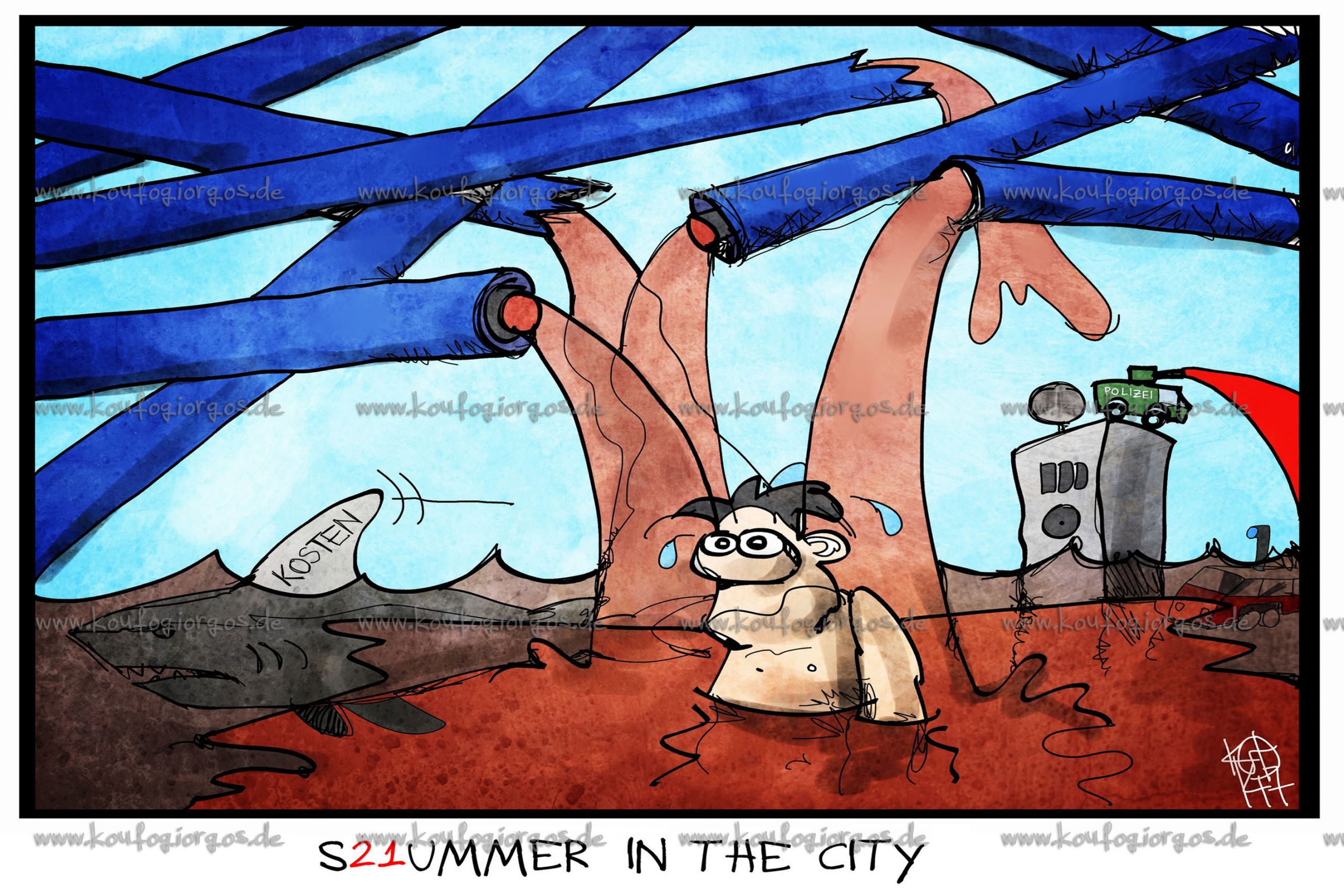 S21ummer in the city